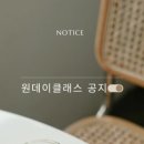 알록달록공방