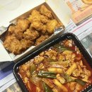 찜&닭 | 대구 치킨 맛집 범어동 찜했닭통했닭 배달후기