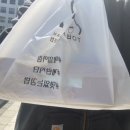 토바기김밥 하남풍산점 이미지