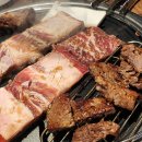 산수갑산 이미지