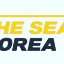 가남산업개발 이미지