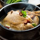 청년 닭한마리 쇼핑하우