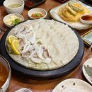 대구 장기동 횟집, 오징어스타 장기점에서 갑오징어회 먹고 왔어요.