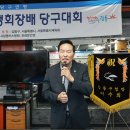길투당구클럽 - 강동구 천호옛14길 37 | 길투당구클럽