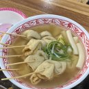 다님길떡볶이 네이버블로그