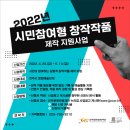 진주문화예술재단 이미지