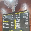 (주)시골한우시골돼지 이미지