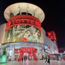 대오축산 이미지