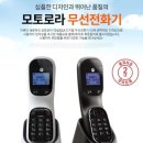 경산엔지니어링(주) | 四字成語 총정리 366 (고종제유~고죽서루고)