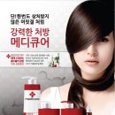 준미가헤어 이미지