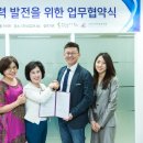 (주)섬김과나눔 네이버블로그