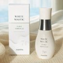 GS25대전맑은아침 | 엄지원화장품 추천 기미앰플 매스티나 GS홈쇼핑 방송전 찐후기