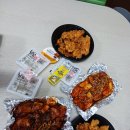 냠냠치킨 이미지