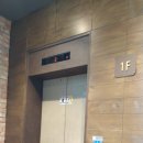 (주)김덕규과자점 이미지