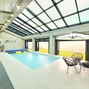 나린풀빌라 이미지