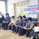 함평군치매안심센터 이미지