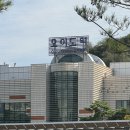 오이도역 이미지