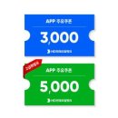 스마일오일뱅크 이미지