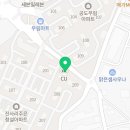 쉼;기타스튜디오 이미지