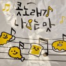 마시따면 이미지