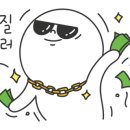 교촌치킨정왕 - 시흥시 서촌상가2길 9 | 교촌치킨정왕