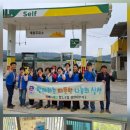 개봉주유소 이미지