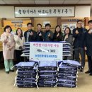 송천1동 주민센터 이미지