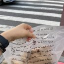 비젼상사 | [인천/구월동] 인천시청 근처 건강한 베이커리 카페 추천/방문 후기 : 카페 보레브