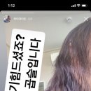 devert(드벌트)