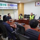 장애인론볼연맹 이미지