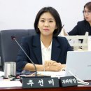 은행2동 이미지