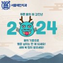 예인치과 이미지