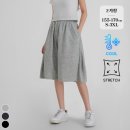 포레스트핏 쇼핑하우
