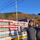 류가농장 이미지