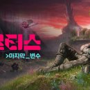 만나대왕족발