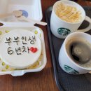 소소공간 네이버블로그
