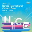 남도축산 이미지