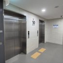 남서울부동산중개법인주식회사 네이버블로그