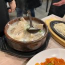 CU전주서신예촌점 | 전주 먹방여행 찐맛집 옛촌 서신본점 행복후기