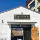 화순해안로 이미지