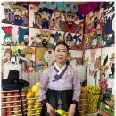 청호쉼터 | 경산운세 운명의 길잡이, 청호만신 수성당 체험 후기