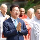 차문화(차와 문화) 이미지