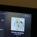 기린노래주점