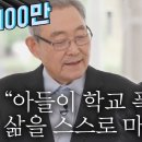 봄나무 - 강릉시 솔올로5번길 52 | 봄나무