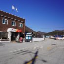 신덕우체국 이미지