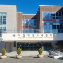 대전학생교육문화원 | 대전학생교육문화원