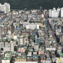 경기도 쪼개면, 균형 발전되나.."북부, GTX‧신도시 호재" 이미지