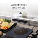 해와비 이미지