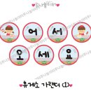 도안휴게소 이미지