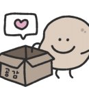 호텔여기어때 서인천 이미지